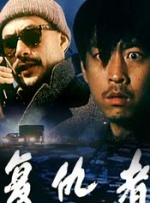 久久久久99